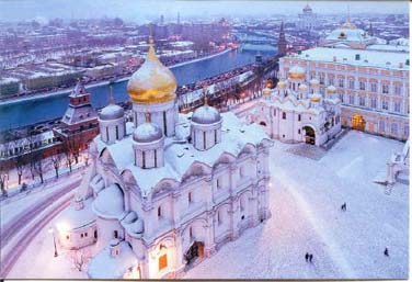 ищу учителя итальянского языка